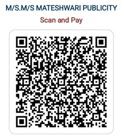 UPI Payment QR Code
